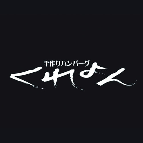 スポンサー募集中画像