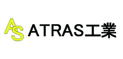 スポンサー、ATRAS工業様